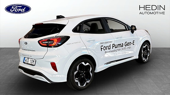 Ford Puma 2 of 9