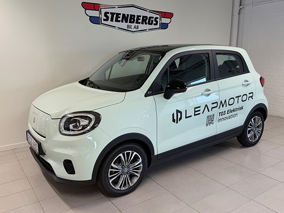 Leapmotor T03