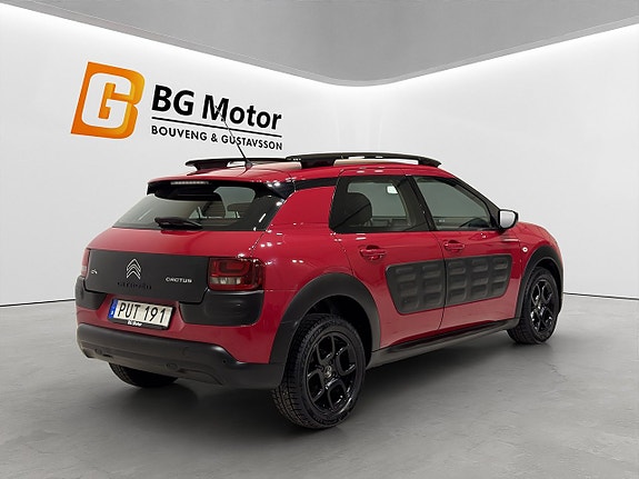 Citroen C4 Cactus 4 of 5
