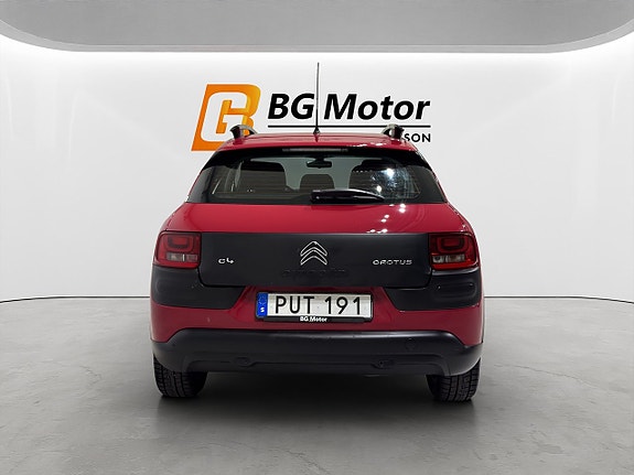Citroen C4 Cactus 5 of 5