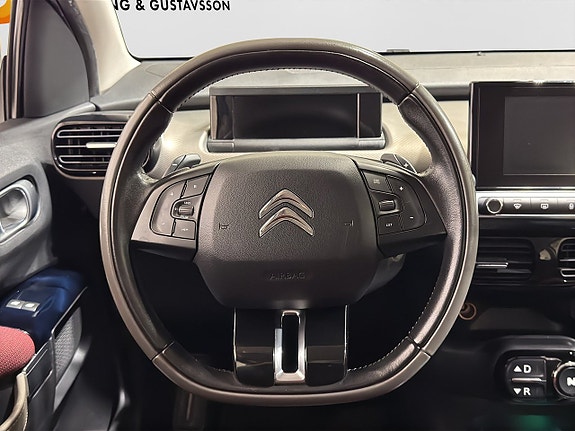 Citroen C4 Cactus 13 of 18
