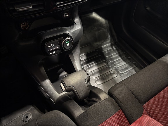 Citroen C4 Cactus 16 of 18