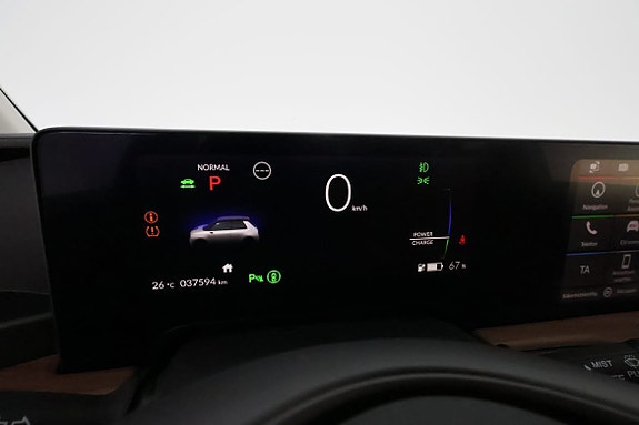 Honda e 19 of 28