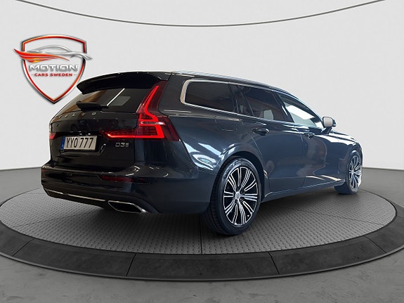 Volvo V60 3 of 22