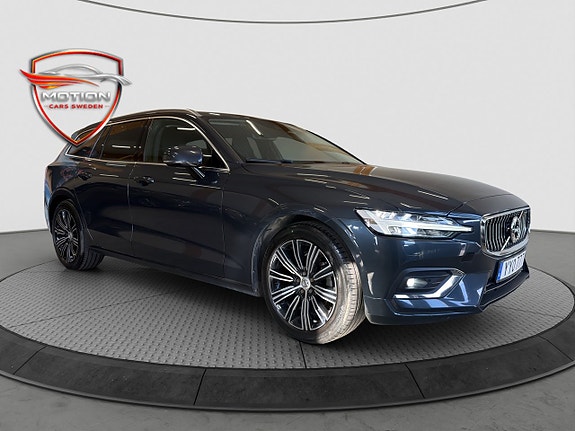 Volvo V60 6 of 22