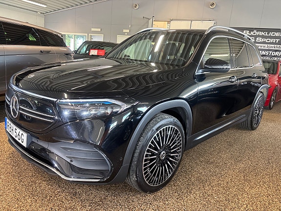 Mercedes-Benz EQB300 9 of 12