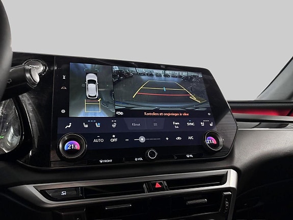 Lexus RX350h 16 of 18