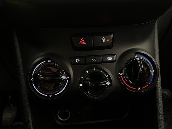 Peugeot 2008 20 of 28