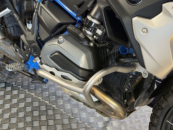 BMW R1200GS 7 of 11
