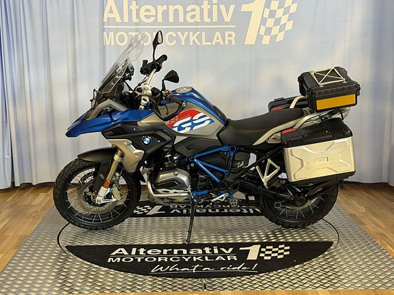 BMW R1200GS 4 of 5