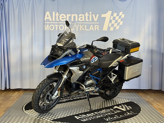 BMW R1200GS 5 of 5