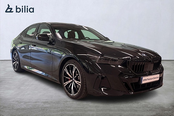 BMW 530e 17 of 17