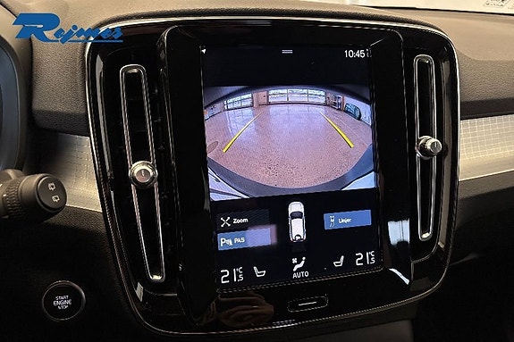 Volvo XC40 16 of 24