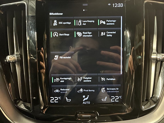 Volvo XC60 21 of 25