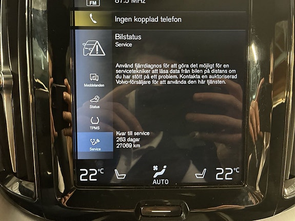 Volvo XC60 20 of 25