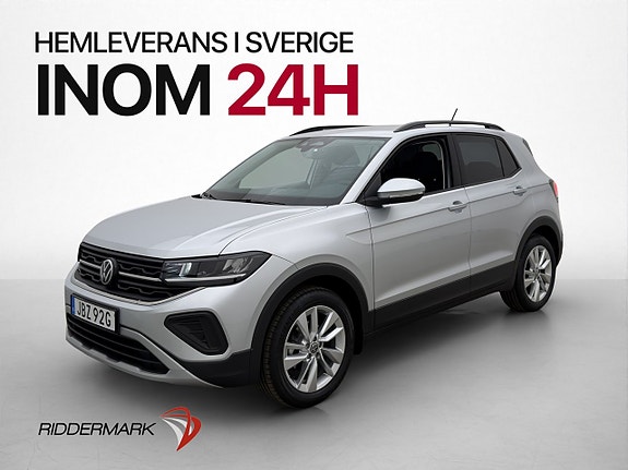 Volkswagen T-Cross 3 of 5