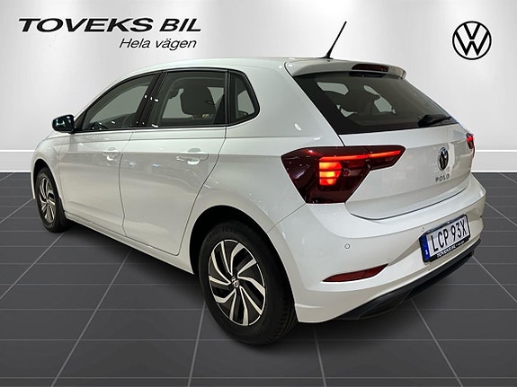 Volkswagen Polo 3 of 5