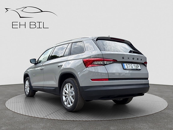 Skoda Kodiaq 7 of 19