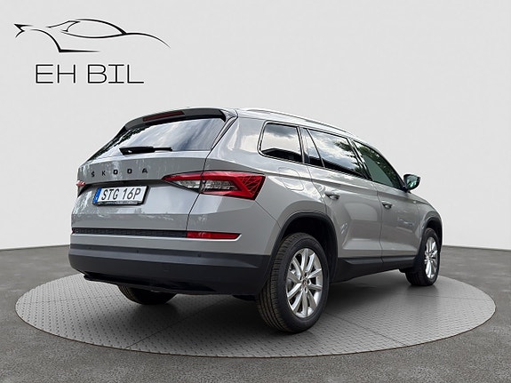 Skoda Kodiaq 5 of 5