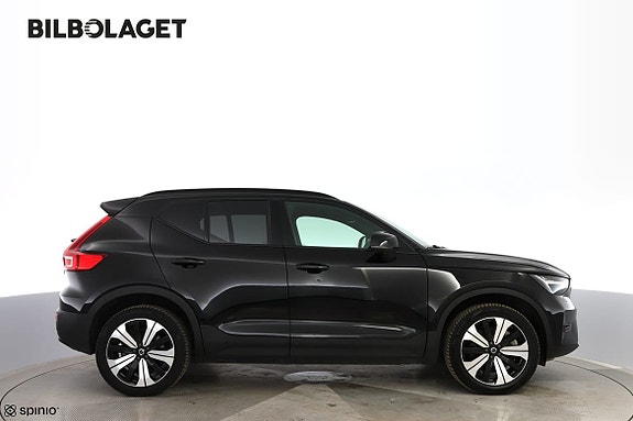 Volvo XC40 5 of 5