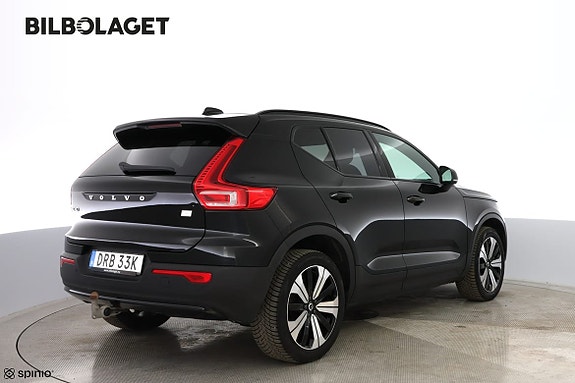 Volvo XC40 4 of 5