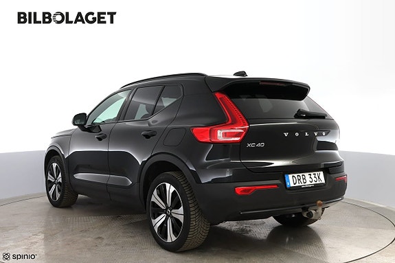 Volvo XC40 3 of 5