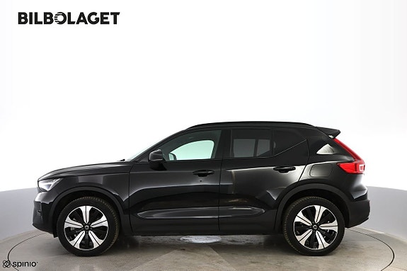 Volvo XC40 2 of 5