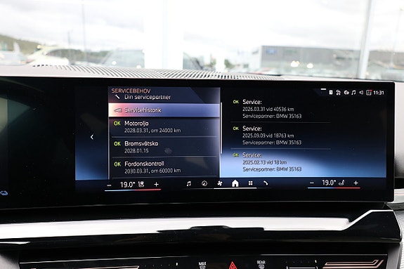 BMW 530e 16 of 25