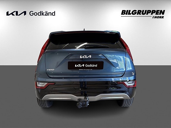 Kia Niro 5 of 5