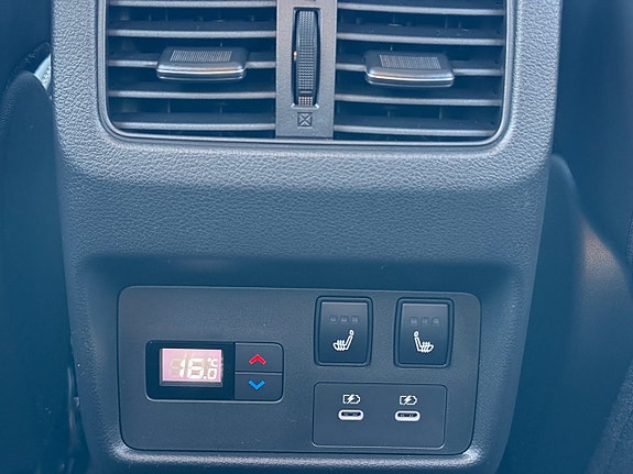 Nissan X-Trail 23 of 23
