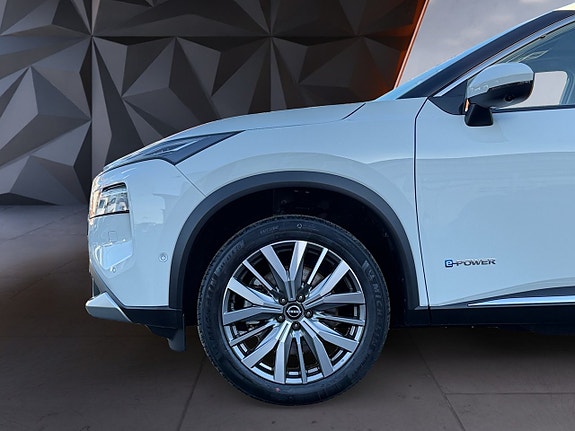 Nissan X-Trail 8 of 23