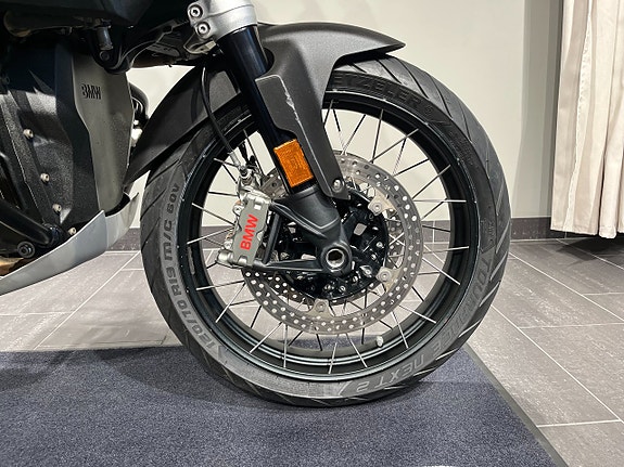 BMW R1300GSA / ASA / Touring / Dynamic / Innovation 4 of 5