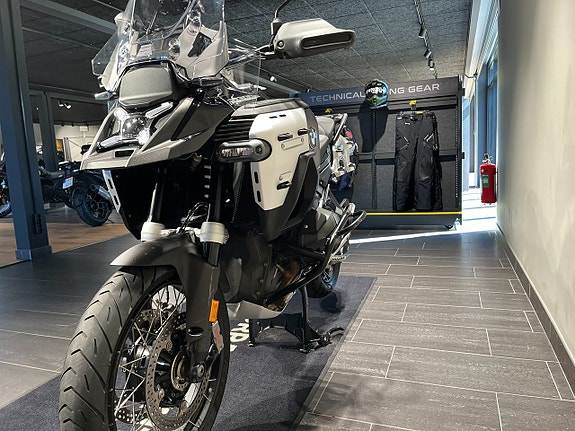 BMW R1300GSA / ASA / Touring / Dynamic / Innovation 3 of 5