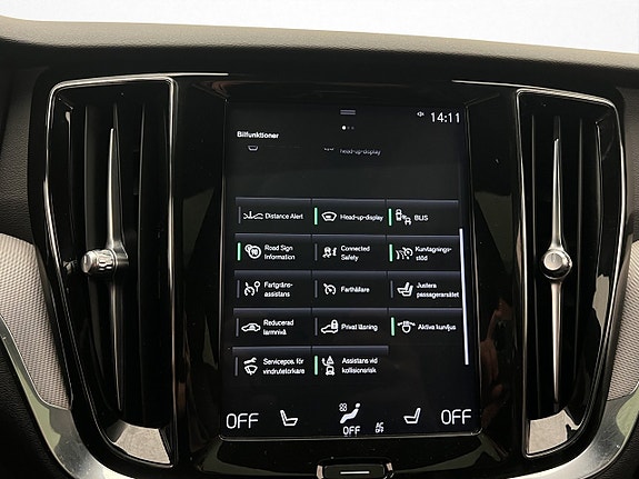 Volvo V60 26 of 30