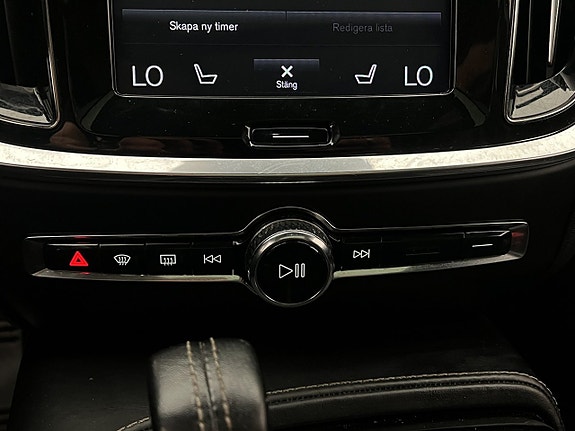 Volvo V60 29 of 30