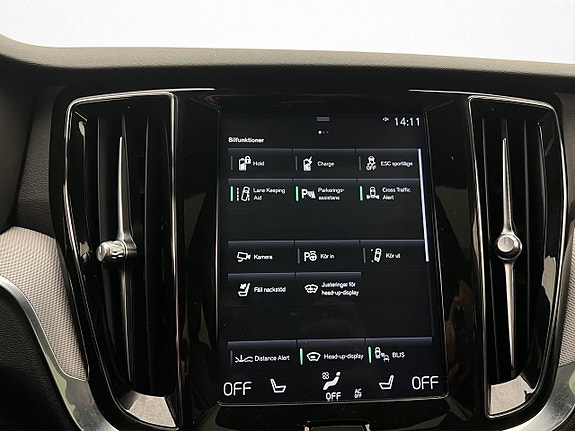 Volvo V60 25 of 30