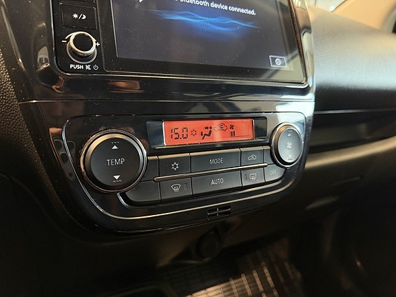 Mitsubishi Space Star 14 of 26