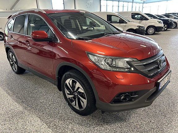 Honda CR-V 5 of 5
