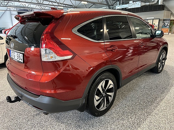 Honda CR-V 4 of 5