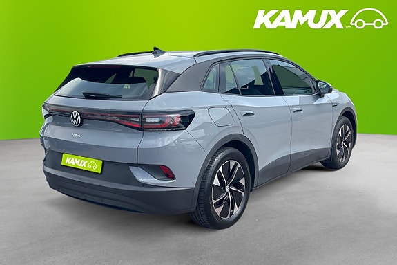 Volkswagen ID.4 4 of 26