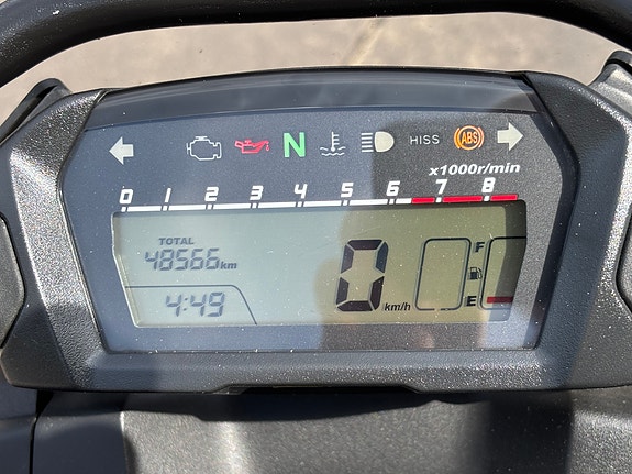 Honda NC750X 5 of 5