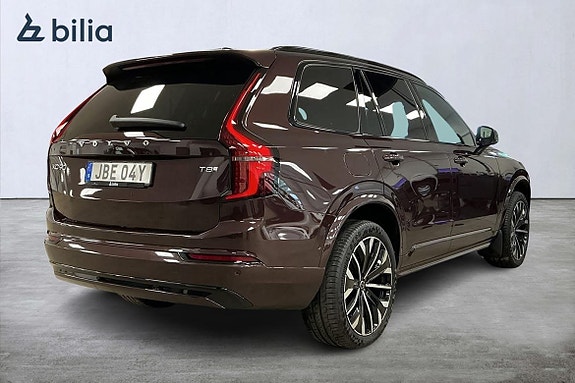 Volvo XC90 5 of 5