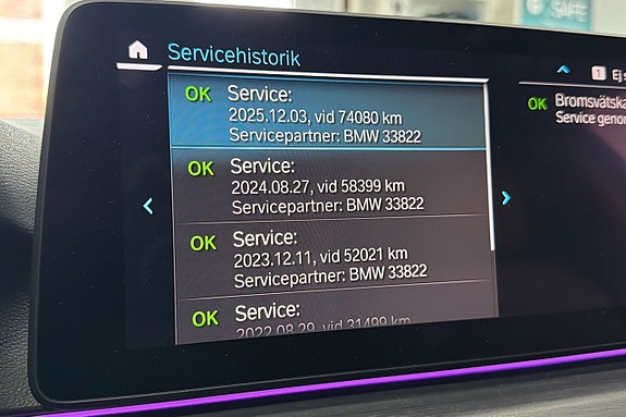 BMW 530e 27 of 30