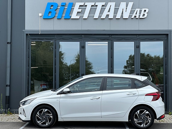 Hyundai i20 9 of 21