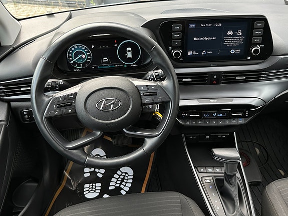 Hyundai i20 12 of 21