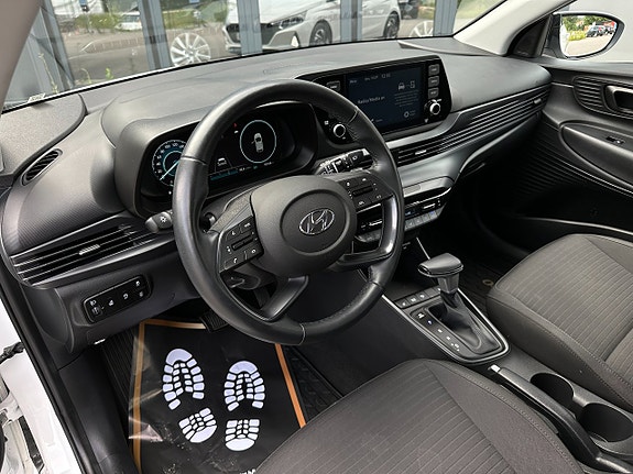 Hyundai i20 10 of 21