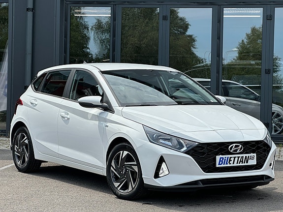 Hyundai i20 2 of 21