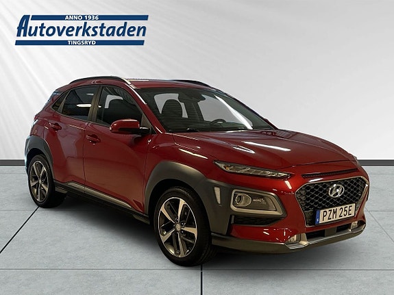 Hyundai Kona 4 of 5