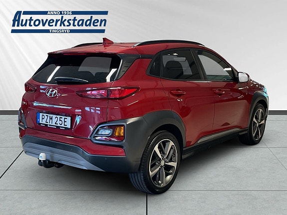 Hyundai Kona 3 of 5