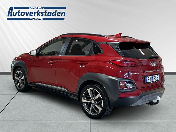 Hyundai Kona 2 of 5